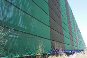 牡丹江第二发电厂  防风抑尘墙工程